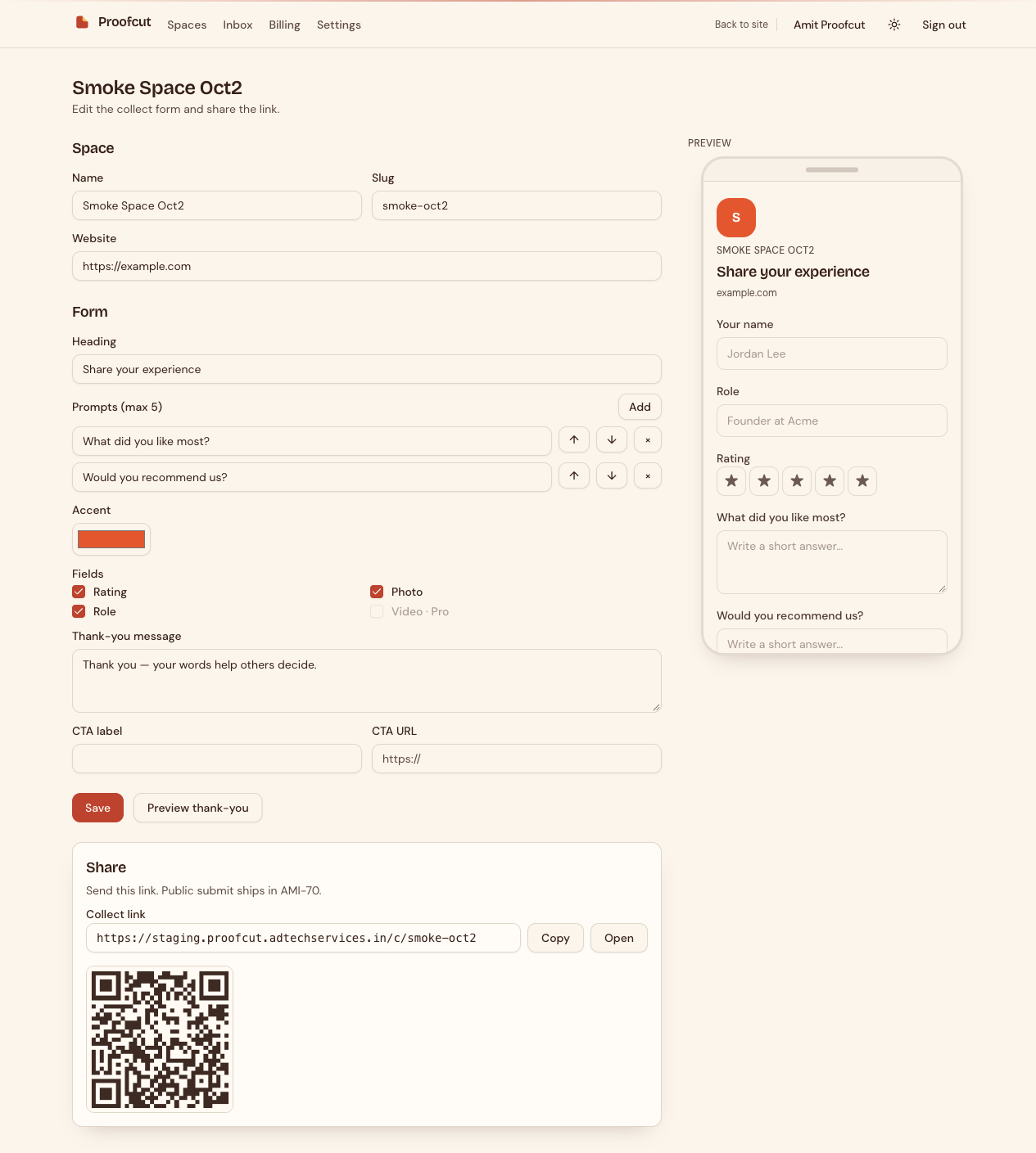 Proofcut product screenshot
